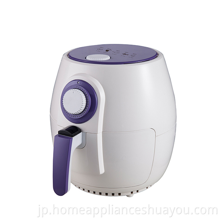 Mini Air Fryer